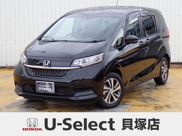 フリード+ 1.5 ハイブリッド G ホンダセンシング 