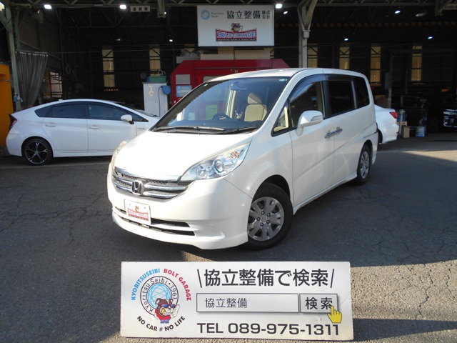 ステップワゴン 2.0 G L HDDナビパッケージ 