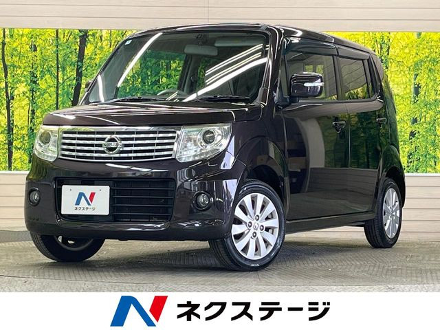 モコ ドルチェ X