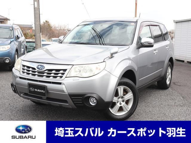 フォレスター2.0 XS 4WD