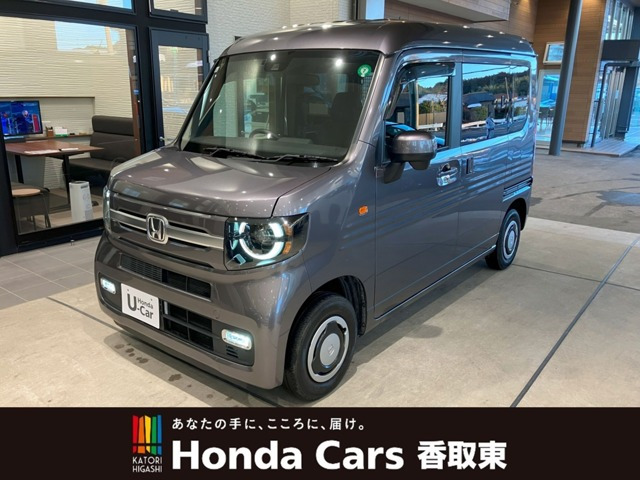 N-VAN +スタイル ファン ターボ 