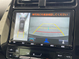 【パノラミックビューモニター】 真上から見たような映像が流れ、便利かつ大変見やすく安全確認もできます!駐車が苦手な方にもオススメな便利機能です!