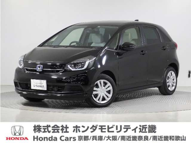 フィット 1.5 e:HEV ホーム