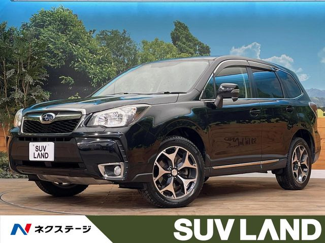 フォレスター2.0 XT 4WD