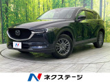 純正ナビ 全周囲カメラ 衝突被害軽減システム レーダークルーズ 禁煙車