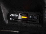 ◆ETC2.0装着◆進化したドライブ体験。料金収受システムだけだったETCが生まれ変わって、高速道路を賢く使うETC2.0に進化しました。多彩な情報サービスが便利で快適なドライブ体験を提供します。