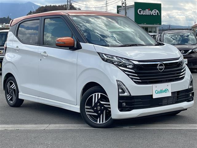 デイズ ハイウェイスターX 修復歴無し