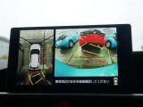 バックモニター(黄色いガイドラインのお陰で、駐車がしやすいです。真上から見下ろしたアングル付きです)
