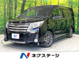 禁煙車 純正9型SDナビ バックカメラ 両側パワースライドドア