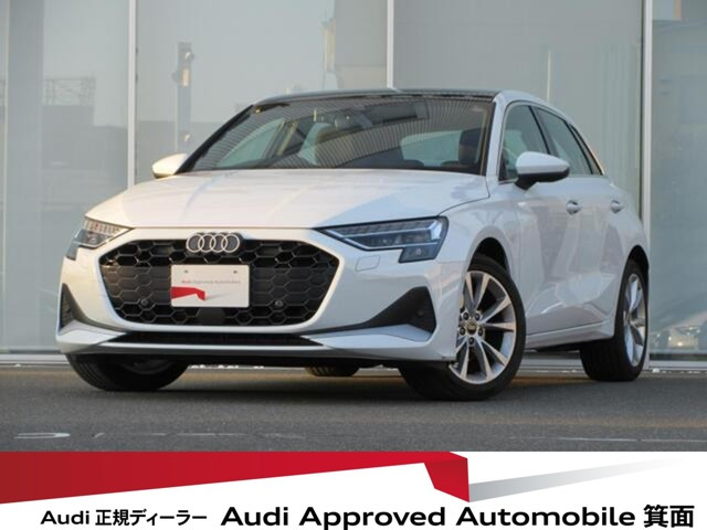 A3スポーツバック 30 TFSI アドバンスド 