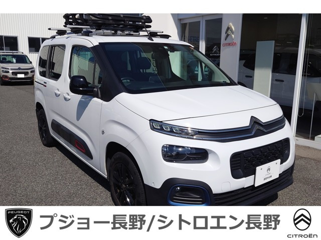 ベルランゴトリコ ディーゼル