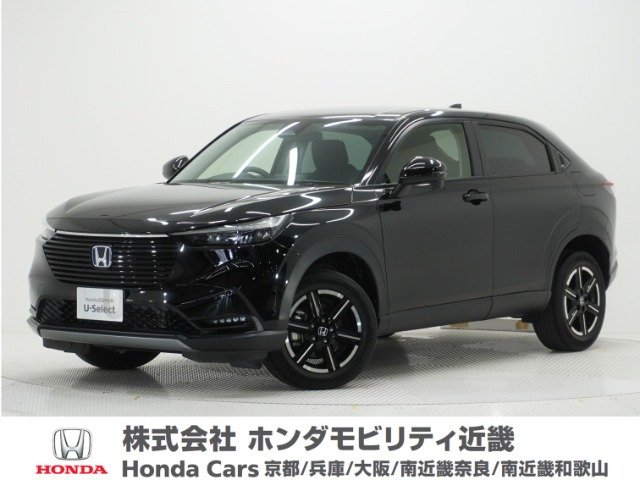 ヴェゼル 1.5 e:HEV X 