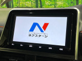 【大画面ナビ】人気の大型9インチナビを装備。存在感のある大画面はインパクト大!ナビ利用時のマップ表示は見やすく、テレビやDVDは臨場感がアップ!いつものドライブがグッと楽しくなります♪