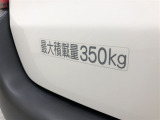 【無料査定実施中】もし転勤などでお車が不要になった際は、「トヨタのクルマ買取」で車の買取もおこなっています。お気軽にご相談して下さい。