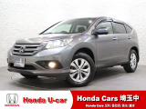 ホンダ CR-V