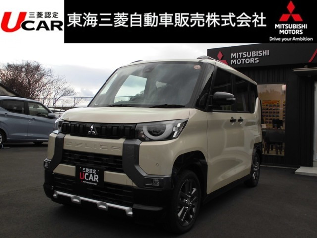 デリカミニ T プレミアム 