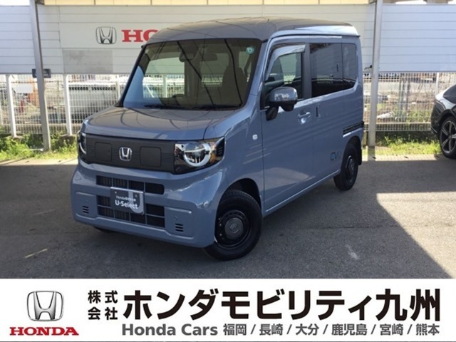 N-VAN e: e: ファン