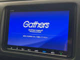 ヴェゼル 1.5 ハイブリッド Z ホンダセンシング 