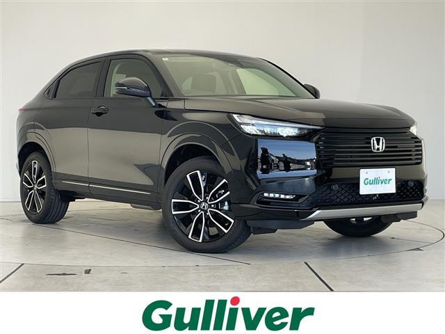 ヴェゼル 1.5 ハイブリッド Z 修復歴無し