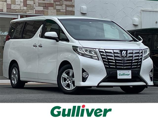 アルファード 2.5 X 修復歴無し