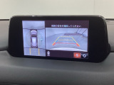 全方位モニターがついています! 車の周囲を360&deg;安全確認できるので、普段の駐車はもちろんの事、縦列駐車や幅寄せの際にも活躍してくれますよ。