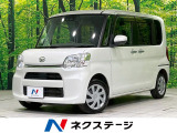 純正ナビ バックカメラ 禁煙車 シートヒーター ETC シートヒーター