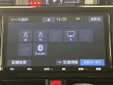 ご相談、お問い合わせはこちら&rarr;0569‐89‐0776◆スタッフまでお気軽にお電話下さい。毎週日曜、月曜は定休日となっております。