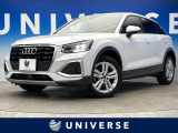 【中古車情報】アウディ Q2 35 TFSI アドバンスド  の中古車詳細（走行距離：4.3万km、カラー：グレイシアホワイトメタリック、販売地域：大阪府堺市堺区山本町）