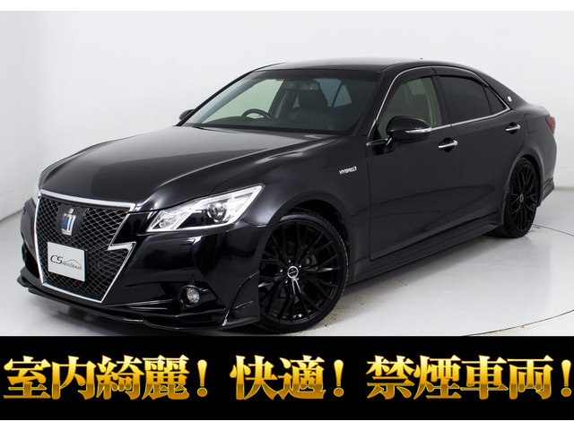 クラウンアスリート ハイブリッド 2.5 G 黒革 新品20AW エアロ プリクラ