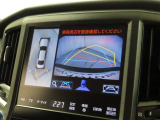パノラミックビューモニターを装備しております。