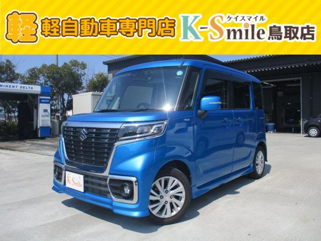 スペーシアカスタム ハイブリッド(HYBRID)  GS 