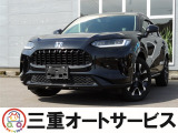 ホンダ ZR-V