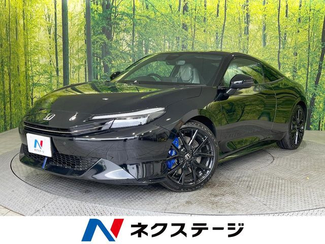 プレリュード2.0