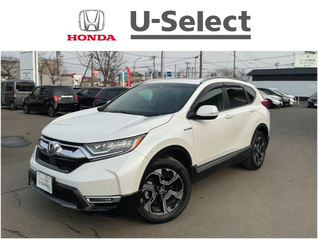 CR-V 2.0 ハイブリッド EX マスターピース 4WD