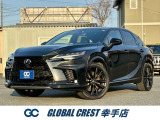 R05年式レクサスRX入庫致しました。国内での需要が高く、高品質の国産車両を中心に価格帯を極力抑えてご提供させて頂いております。当社では自社保証をご用意していますので、遠方のお客様もご安心くださいませ。