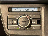 車内空調は&rdquo;AUTOエアコン&rdquo;にお任せ。運転に集中出来ますよ!