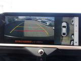 パノラミックビューモニタ付き。 バック時に車両周辺の映像を確認することで、安心して駐車することができます!