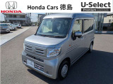ホンダ N-VAN