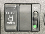 【パワースライドドア】スマートキーや運転席のスイッチでスライドドアの開閉が可能♪電動だから力を入れてドアを開ける必要が無く、小さいお子様でも、重い荷物を持っている時もラクに開け閉めできます♪
