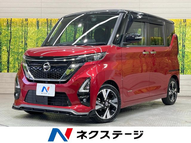 ルークス ハイウェイスター Gターボ プロパイロットエディション