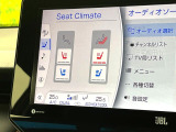 【シートベンチレーション】夏場は涼しい風でお尻や背中の熱やムレを防ぎ、冬はエアコンよりも早く温まってポカポカに!季節を問わず快適に過ごせます。