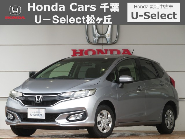 ホンダ フィット 