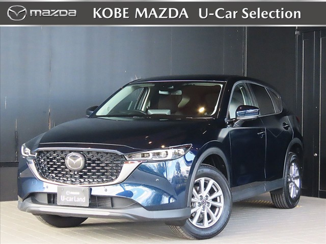 CX-5 2.2 XD プロアクティブ 