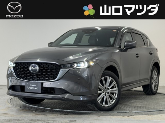 CX-5  2.5 25S エクスクルーシブ モード