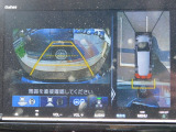 車庫入れや狭い道路などでの対向車とのすれ違いなどで安心のコーナーセンサー!前後バンパーに装着されておりますので、慣れない駐車場でも安心です。