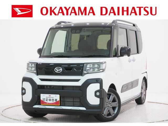 タント ファンクロス ターボ 