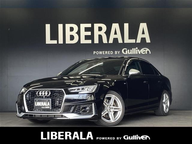 A4 2.0 TFSI ワンオーナー 修復歴無し