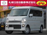 日産 NV100クリッパーリオ