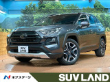 トヨタ RAV4