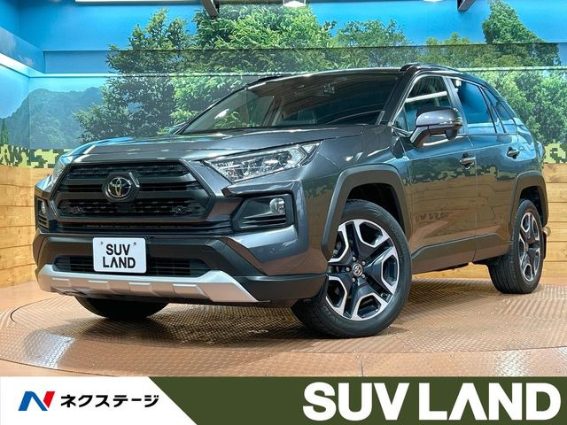RAV4  アドベンチャー